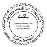E-CertStamp-496928-1